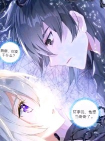 芒果视频 回家导航麻豆